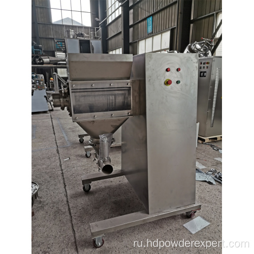 Yk160 серия качающихся колебания Granulator